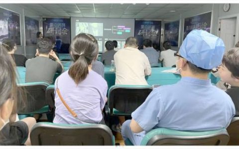 成都新桥口腔开展种植重点病例研讨会