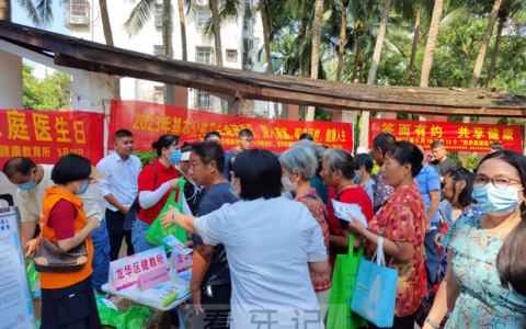 海口市健康教育所联合多部门开展口腔健康宣教及义诊活动