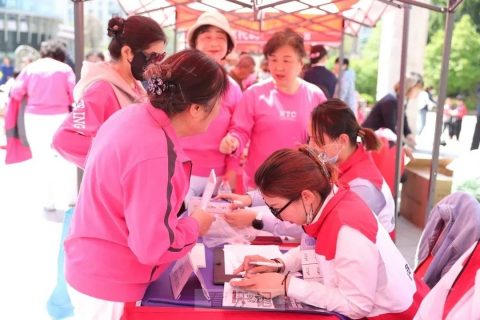 青岛优诺口腔联合**开展青岛红十字博爱周