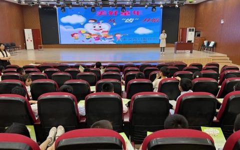 泰安**健康大讲堂走进树人外国语学校