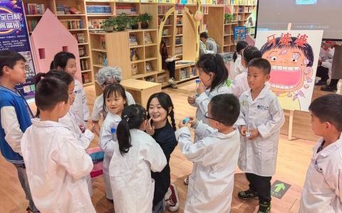 滨州牙乐口腔开展小小牙医职业体验活动