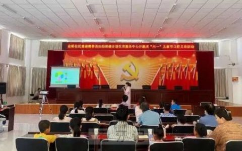 鄯善县妇幼保健计划生育服务中心口腔科开展健康口腔义诊活动