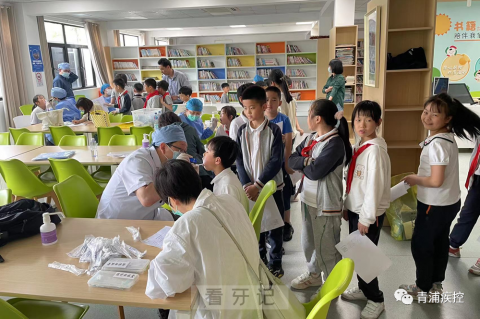 上海市口腔病防治院开展学生口腔卫生督导