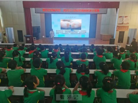 泰安市口腔医院健康讲堂走进泰安市实验学校