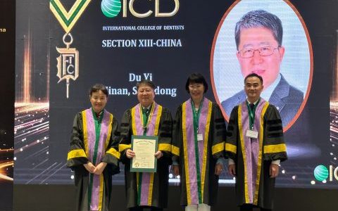济南**院长杜毅教授当选国际牙医师学院院士