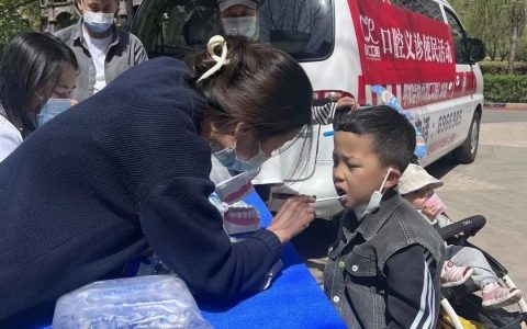 呼和浩特聚仁口腔开展口腔义诊便民活动