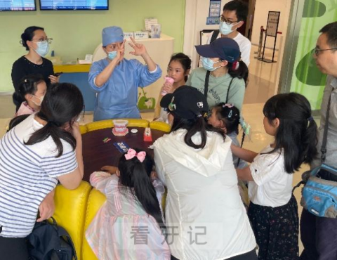 上海市口腔医院北京东路院区开展口腔保健小课堂活动