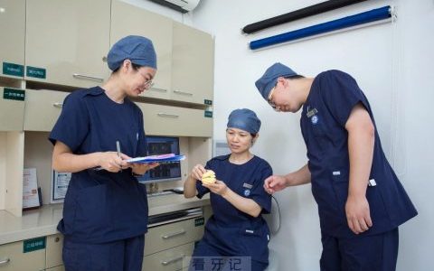 烟台**医院种植牙降价了吗老人种牙靠不靠谱