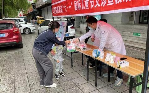 牡丹江**儿童节开展义诊宣教活动