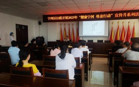天津德拜口腔医院开展口腔义诊宣教活动