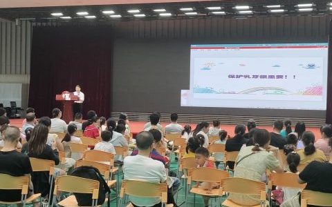 浙江**口腔医院开展儿童口腔科普线下活动