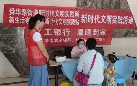 晨阳口腔走进新生活家园社区开展口腔义诊活动