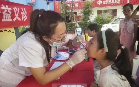 滨州牙博士口腔开展“口腔义诊”进社区活动