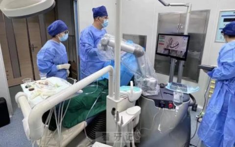 西安市**口腔科开展医院首例“口腔机器人种植牙手术”