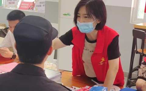 嘉兴口腔医院开展系列便民服务活动
