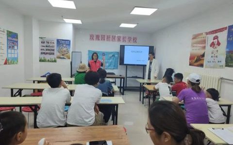 北京德泽口腔医院口腔义诊科普知识讲座活动