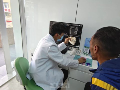 南嘎社区联合雅博仕口腔医院开展口腔健康义诊活动