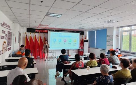 天津中幸口腔医院开展“关爱口腔健康”义诊活动