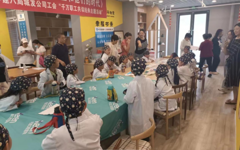 可恩口腔开展“健康护口腔，快乐促成长”小牙医体验活动
