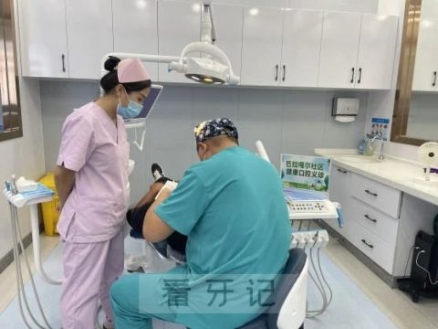 盛京口腔走进巴拉嘎尔社区开展口腔健康义诊活动