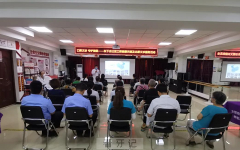 优贝口腔走进东下庄开展口腔健康讲座及义诊服务活动