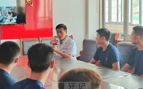 淄博口腔医院淄川分院开展“益起微笑爱牙在行动”口腔义诊活动