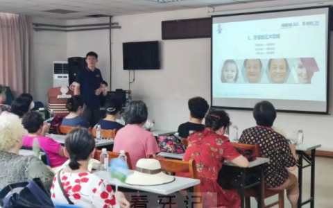 瑞泰口腔走进天台路社区开展口腔公益宣讲活动