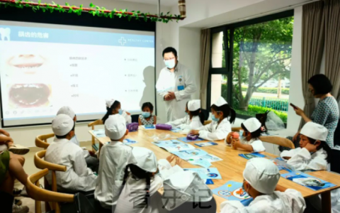 杨思**开展小小牙医公益体验活动