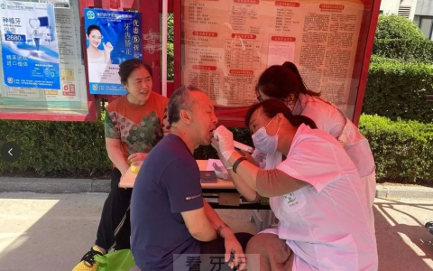 潍坊坊子宏垣口腔走进虞舜社区老年人口腔义诊活动