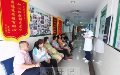 呼**医院牙周黏膜科开展口腔健康宣教活动
