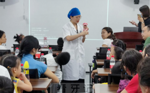 海南鼎格尔口腔开展关爱青少年口腔健康公益项目