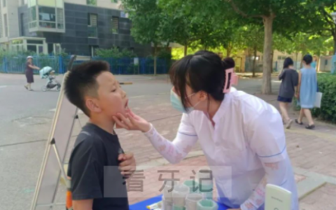 诚品口腔医院走进梧桐苑第二社区组织开展口腔义诊活动