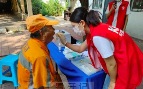 可恩口腔开展口腔义诊进社区活动