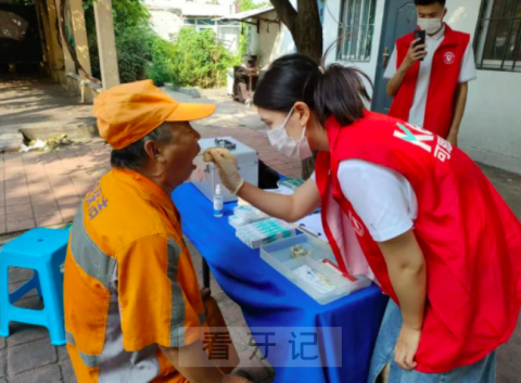 可恩口腔开展口腔义诊进社区活动