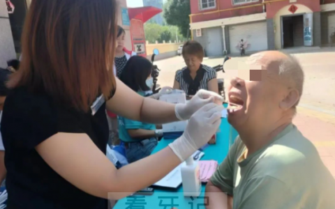 德州口腔医院开展“义诊进社区健康伴我行”口腔义诊活动