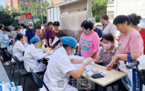北京****口腔医院开展“关爱口腔健康”义诊活动