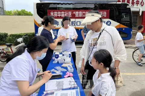 徐水区牙博士口腔举办口腔义诊志愿服务活动