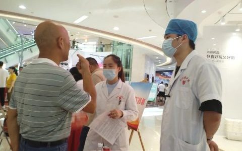 金生源口腔开展口腔健康集中宣传义诊活动