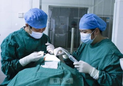 柳城县中医医院口腔诊所成功开展种植牙