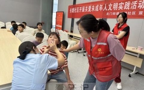 上饶美富口腔开展关爱未成年人口腔健康活动