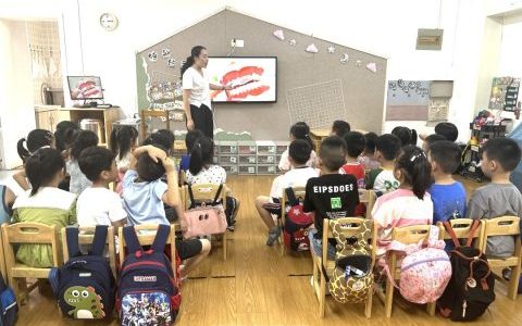 跃龙中心幼儿园开展2023全国爱牙日义诊活动