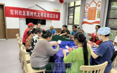 辉煌口腔走进宏利社区开展爱牙公益口腔义诊活动
