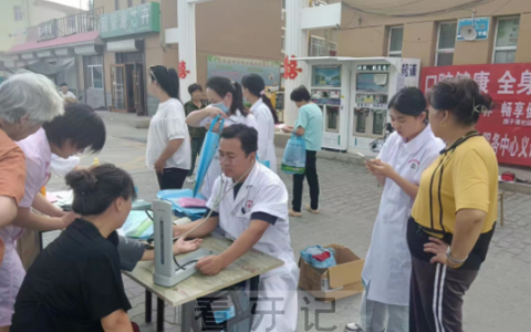 园子渠**口腔科开展“口腔健康全身健康”义诊活动