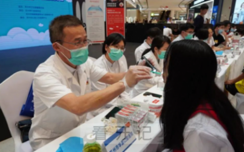 苏州市华夏口腔医院开展2023全国爱牙日义诊活动