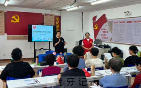 嘉春园社区开展2023全国爱牙日义诊活动