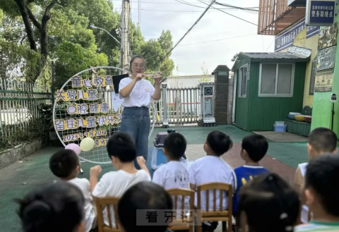 龙港市寿山快乐幼儿园开展2023全国爱牙日活动