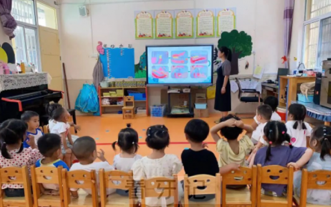 青云小学附属幼儿园开展2023全国爱牙日活动