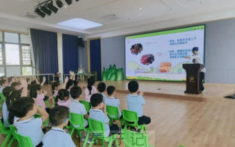 句章幼儿园开展2023全国爱牙日活动