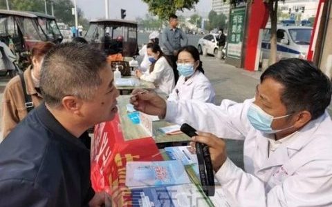 阜阳市第七**口腔科2023年健康口腔行动大型义诊活动