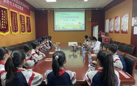 中心庄**口腔科开展口腔知识讲座